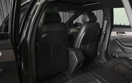 Hyundai Sonata VII, 2017 год, 1 599 000 рублей, 11 фотография