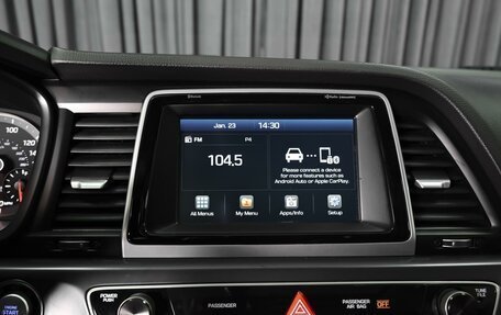 Hyundai Sonata VII, 2017 год, 1 599 000 рублей, 15 фотография