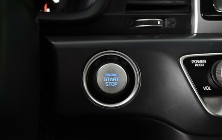 Hyundai Sonata VII, 2017 год, 1 599 000 рублей, 19 фотография