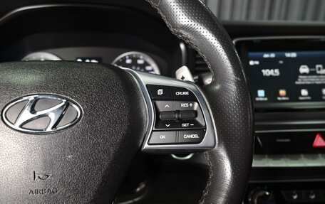 Hyundai Sonata VII, 2017 год, 1 599 000 рублей, 18 фотография