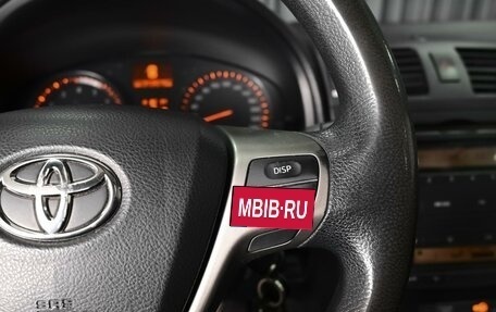 Toyota Avensis III рестайлинг, 2009 год, 1 099 000 рублей, 16 фотография