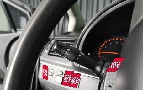 Toyota Avensis III рестайлинг, 2009 год, 1 099 000 рублей, 17 фотография