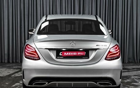 Mercedes-Benz C-Класс, 2014 год, 2 039 000 рублей, 4 фотография