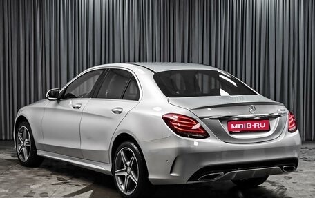 Mercedes-Benz C-Класс, 2014 год, 2 039 000 рублей, 2 фотография