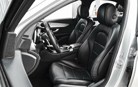 Mercedes-Benz C-Класс, 2014 год, 2 039 000 рублей, 10 фотография