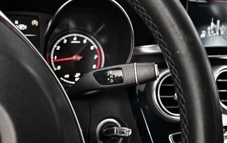 Mercedes-Benz C-Класс, 2014 год, 2 039 000 рублей, 12 фотография