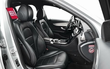 Mercedes-Benz C-Класс, 2014 год, 2 039 000 рублей, 8 фотография