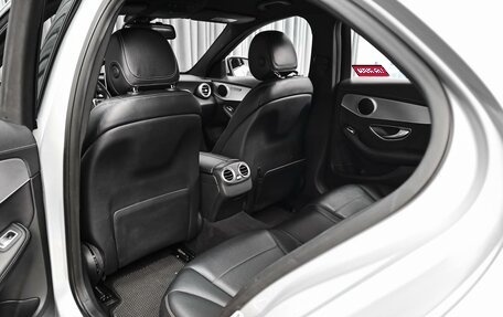 Mercedes-Benz C-Класс, 2014 год, 2 039 000 рублей, 11 фотография