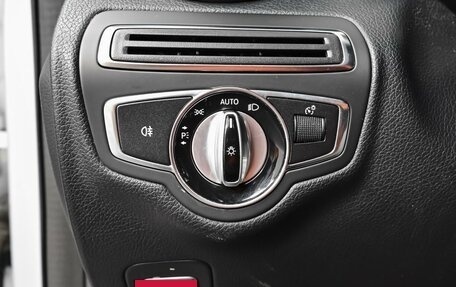 Mercedes-Benz C-Класс, 2014 год, 2 039 000 рублей, 16 фотография