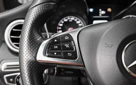 Mercedes-Benz C-Класс, 2014 год, 2 039 000 рублей, 18 фотография