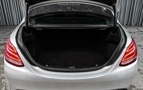 Mercedes-Benz C-Класс, 2014 год, 2 039 000 рублей, 23 фотография