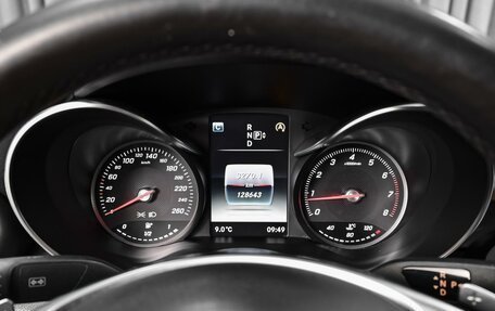 Mercedes-Benz C-Класс, 2014 год, 2 039 000 рублей, 22 фотография