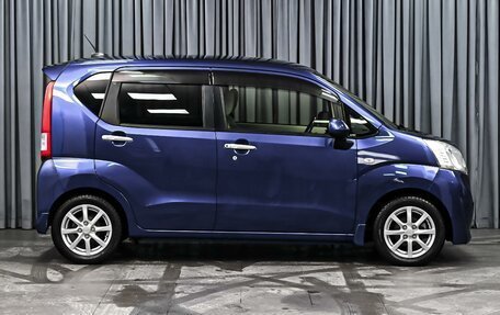 Subaru Stella III, 2015 год, 889 000 рублей, 5 фотография