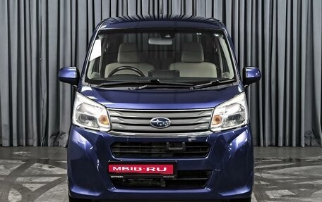 Subaru Stella III, 2015 год, 889 000 рублей, 3 фотография