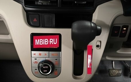 Subaru Stella III, 2015 год, 889 000 рублей, 12 фотография