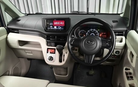 Subaru Stella III, 2015 год, 889 000 рублей, 6 фотография