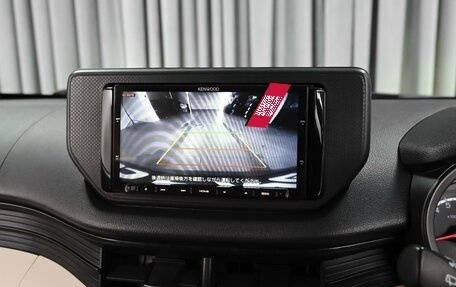 Subaru Stella III, 2015 год, 889 000 рублей, 14 фотография