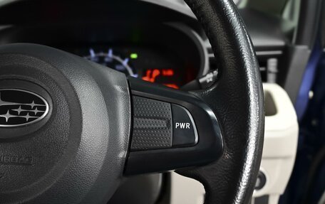 Subaru Stella III, 2015 год, 889 000 рублей, 19 фотография