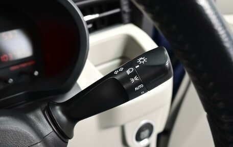 Subaru Stella III, 2015 год, 889 000 рублей, 17 фотография