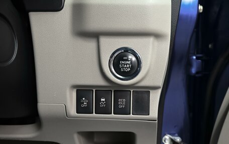 Subaru Stella III, 2015 год, 889 000 рублей, 18 фотография