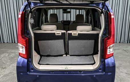 Subaru Stella III, 2015 год, 889 000 рублей, 21 фотография