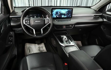 Haval Jolion, 2023 год, 1 959 000 рублей, 6 фотография