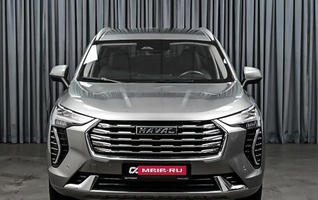 Haval Jolion, 2023 год, 1 959 000 рублей, 3 фотография