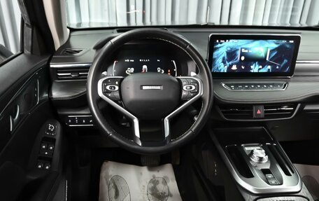 Haval Jolion, 2023 год, 1 959 000 рублей, 13 фотография