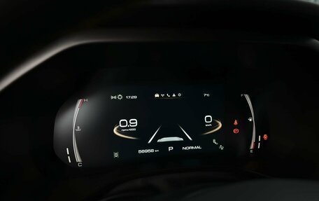 Haval Jolion, 2023 год, 1 959 000 рублей, 23 фотография
