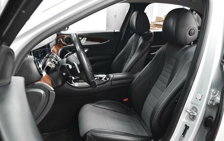 Mercedes-Benz E-Класс, 2017 год, 2 869 000 рублей, 10 фотография