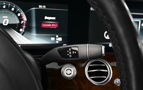 Mercedes-Benz E-Класс, 2017 год, 2 869 000 рублей, 12 фотография