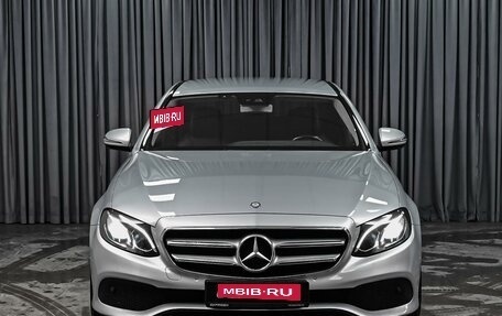 Mercedes-Benz E-Класс, 2017 год, 2 869 000 рублей, 3 фотография