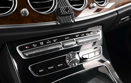 Mercedes-Benz E-Класс, 2017 год, 2 869 000 рублей, 16 фотография