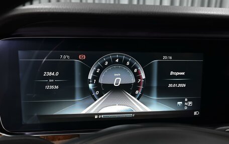 Mercedes-Benz E-Класс, 2017 год, 2 869 000 рублей, 23 фотография