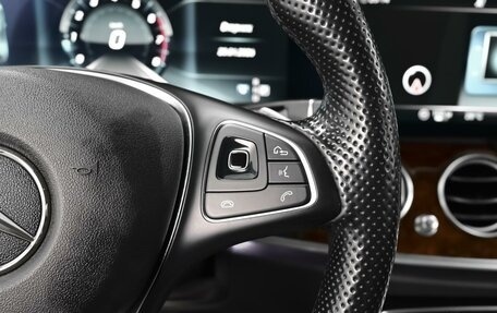 Mercedes-Benz E-Класс, 2017 год, 2 869 000 рублей, 20 фотография