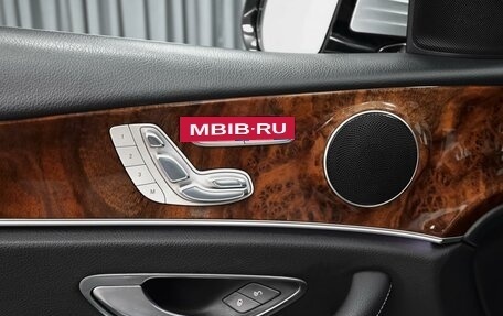 Mercedes-Benz E-Класс, 2017 год, 2 869 000 рублей, 22 фотография