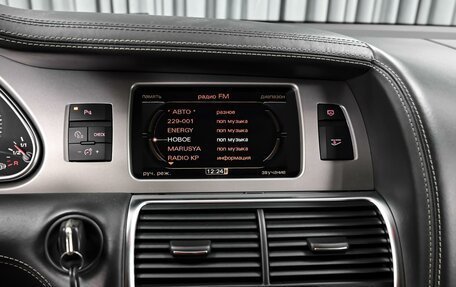 Audi Q7, 2011 год, 2 130 000 рублей, 15 фотография