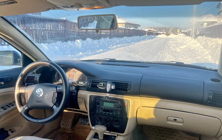 Volkswagen Passat B5+ рестайлинг, 2001 год, 435 000 рублей, 5 фотография