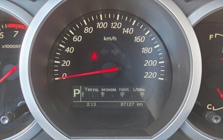 Suzuki Grand Vitara, 2008 год, 1 230 000 рублей, 5 фотография