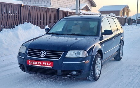 Volkswagen Passat B5+ рестайлинг, 2001 год, 435 000 рублей, 4 фотография