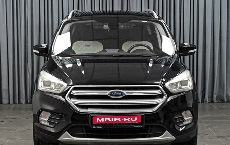 Ford Kuga III, 2019 год, 1 615 000 рублей, 3 фотография