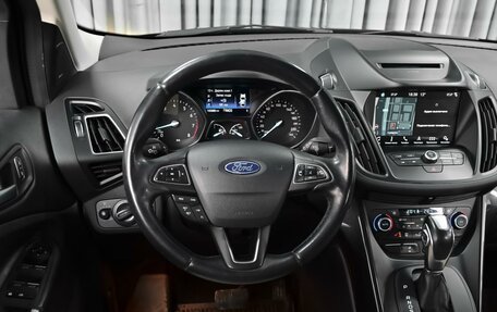 Ford Kuga III, 2019 год, 1 615 000 рублей, 13 фотография