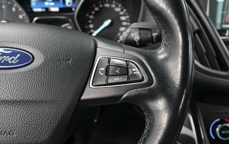 Ford Kuga III, 2019 год, 1 615 000 рублей, 21 фотография