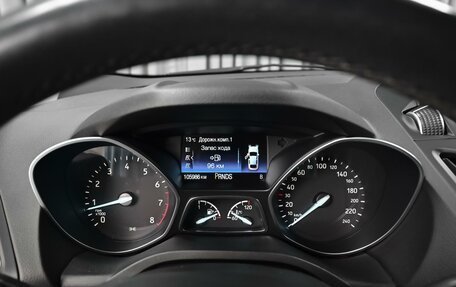 Ford Kuga III, 2019 год, 1 615 000 рублей, 23 фотография