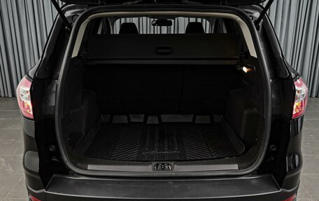 Ford Kuga III, 2019 год, 1 615 000 рублей, 24 фотография