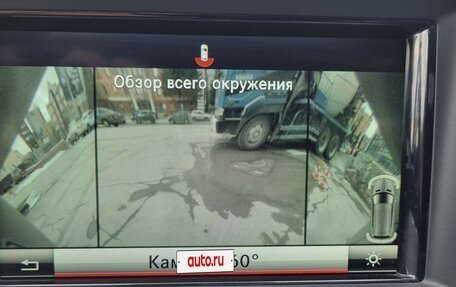 Mercedes-Benz M-Класс, 2015 год, 3 300 000 рублей, 13 фотография