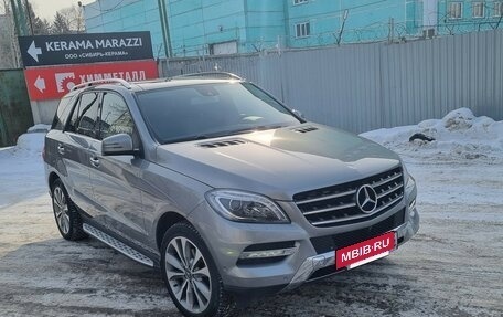 Mercedes-Benz M-Класс, 2015 год, 3 300 000 рублей, 7 фотография