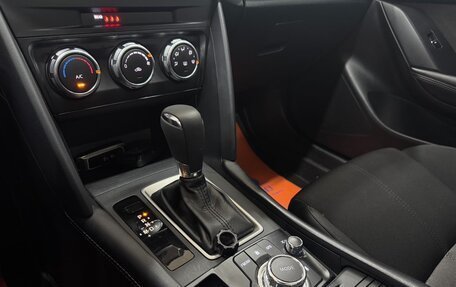 Mazda CX-4, 2023 год, 2 350 000 рублей, 11 фотография