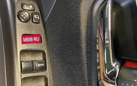 Suzuki Solio II, 2011 год, 835 000 рублей, 9 фотография