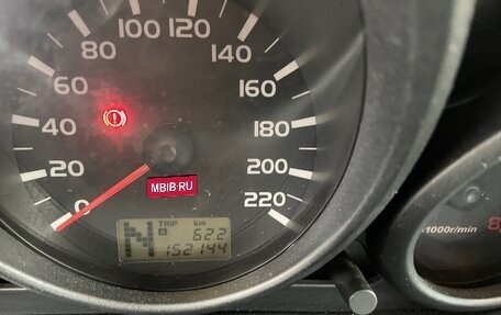 Mitsubishi Colt VI рестайлинг, 2005 год, 550 000 рублей, 4 фотография